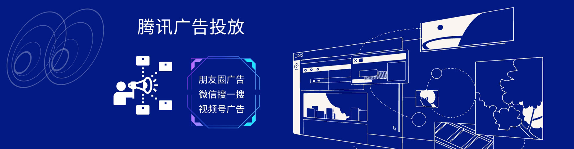 曹县推广开户