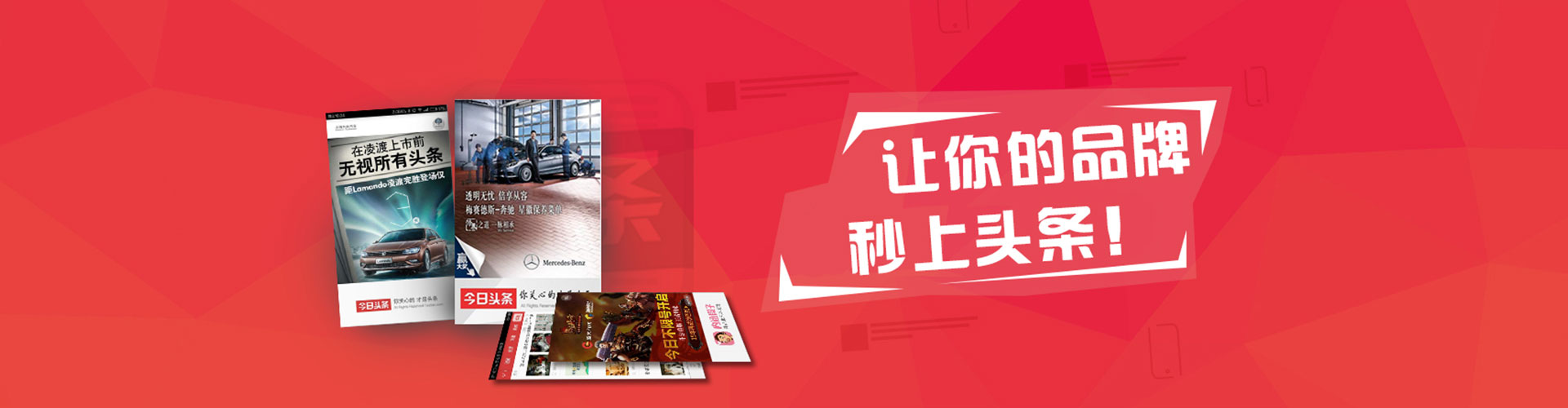 曹县百度推广费用